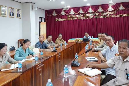 ກອງປະຊຸມຜູ້ບໍລິຫານການສຶກສາຊັ້ນສູງທົ່ວປະເທດ