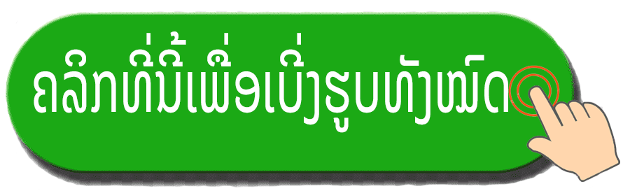click2